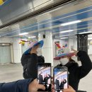 정스키 이미지