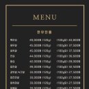 금천숙성한우 이미지