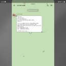 바이올린 | 파주 운정 바이올린 해브 바이올린 성인레슨 솔직후기