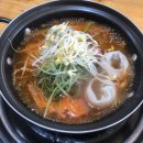 동기네돼지김치찌개