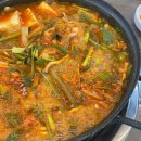 배육천돼지찌개 이미지