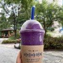 이디야영통 이미지