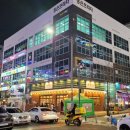 구래동 중심상가지역 이미지