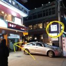 쏘나타 노래연습장 이미지