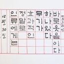 오늘의 명언 10월 30일 : 인류에게는 정말로 효과적인 무기가 하나 있다. 바로 웃음이다. 마크 트웨인 이미지