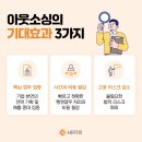 (주)에이치알다인