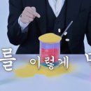 2025년 3월 첫째 주 기록