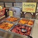 유가네칼국수 네이버블로그