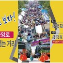 중앙로4 이미지