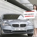 365카모터스 이미지