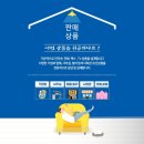 베스트정보통신 이미지