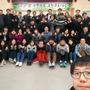 모계중고등학교