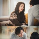 지이수 카카오 검색결과