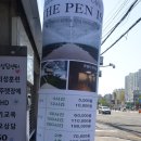 더펜독서실 이미지