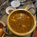 수성목장 이미지