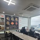 산너머남촌 | 울산 일산해수욕장 찐맛집 산너머남촌 시래기코다리찜 대왕암공원 근처 맛집