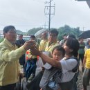 매산4리 이미지