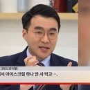 김*남 이미지