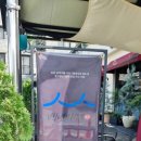 신가네 정읍국밥 본점 이미지