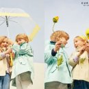 웨더