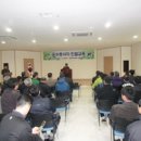 천안운수 이미지