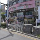 대동약국 이미지