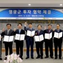 (주)푸드킹 이미지