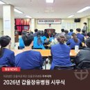 갑을동물병원 네이버블로그