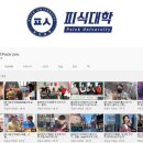 한사랑제약 이미지