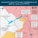러시아 공세 캠페인 평가, 2023년 4월 21일(우크라이나 전황) 이미지