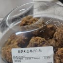 필마트 이미지
