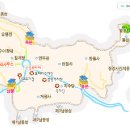 12월 정기산행(송년 산행) 안내 이미지