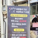 생초체육시설 이미지