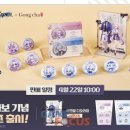 공차원주 - 원주시 웅비2길 37 | 공차원주