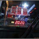 사평마을 이미지