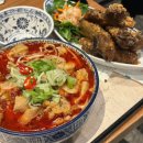 차뜨라므 이미지
