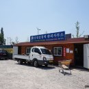 강천면사무소화장실 이미지