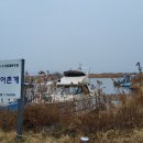 갈맷길6-1구간 Daum카페