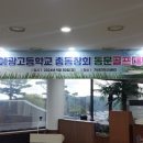 가야컨트리클럽하우스 이미지
