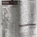[내돈내산] : 율리 코코밥 요거트쉐이크 요밥이 후기