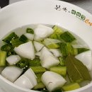 쉽고 간편한 맛있는 요리 이미지