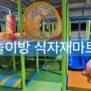 케이스식자재마트 네이버블로그