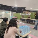 해피투개더 경기북부탑뉴스