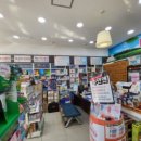 대실역동산약국 이미지