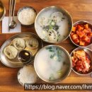 효자동설렁탕 효성점 이미지