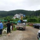 외지유료낚시터 네이버블로그
