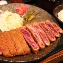 유가식당 이미지