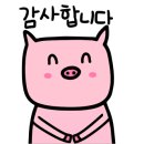 참새노래연습장 이미지