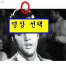 유튜브에서 mp3 파일 추출 이미지