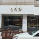 현대자동차정자점 이미지